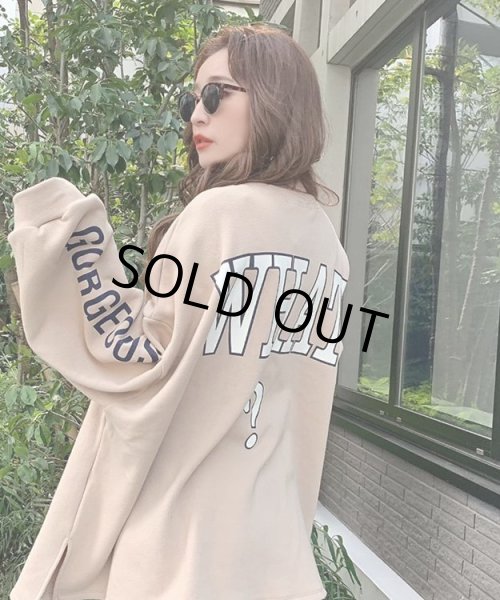 画像2: ルーズシルエットスウェット (2)