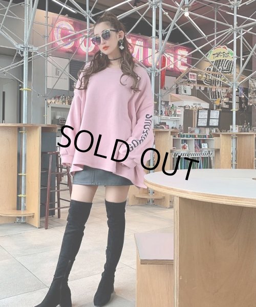 画像3: ルーズシルエットスウェット (3)