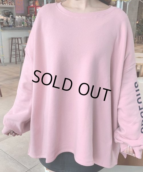 画像4: ルーズシルエットスウェット (4)