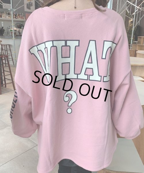 画像5: ルーズシルエットスウェット (5)