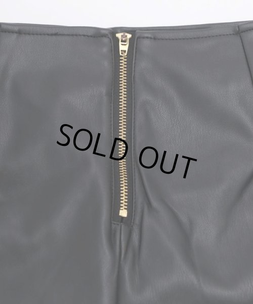 画像12: フェイクレザーペンシルスカート (12)